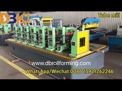 ट्यूब मिल