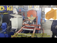 स्टेप बीम रोल बनाने की मशीन