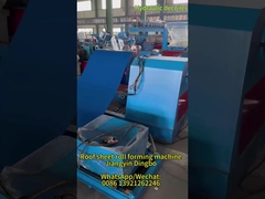 R101 छत शीट रोल बनाने वाली मशीन