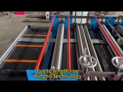 लम्बाई रेखा के लिए सरल कटौती