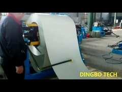 सरल स्लिटिंग लाइन