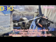 शटर डोर रोल बनाने की मशीन