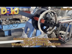 अनुकूलित रोल बनाने की मशीन